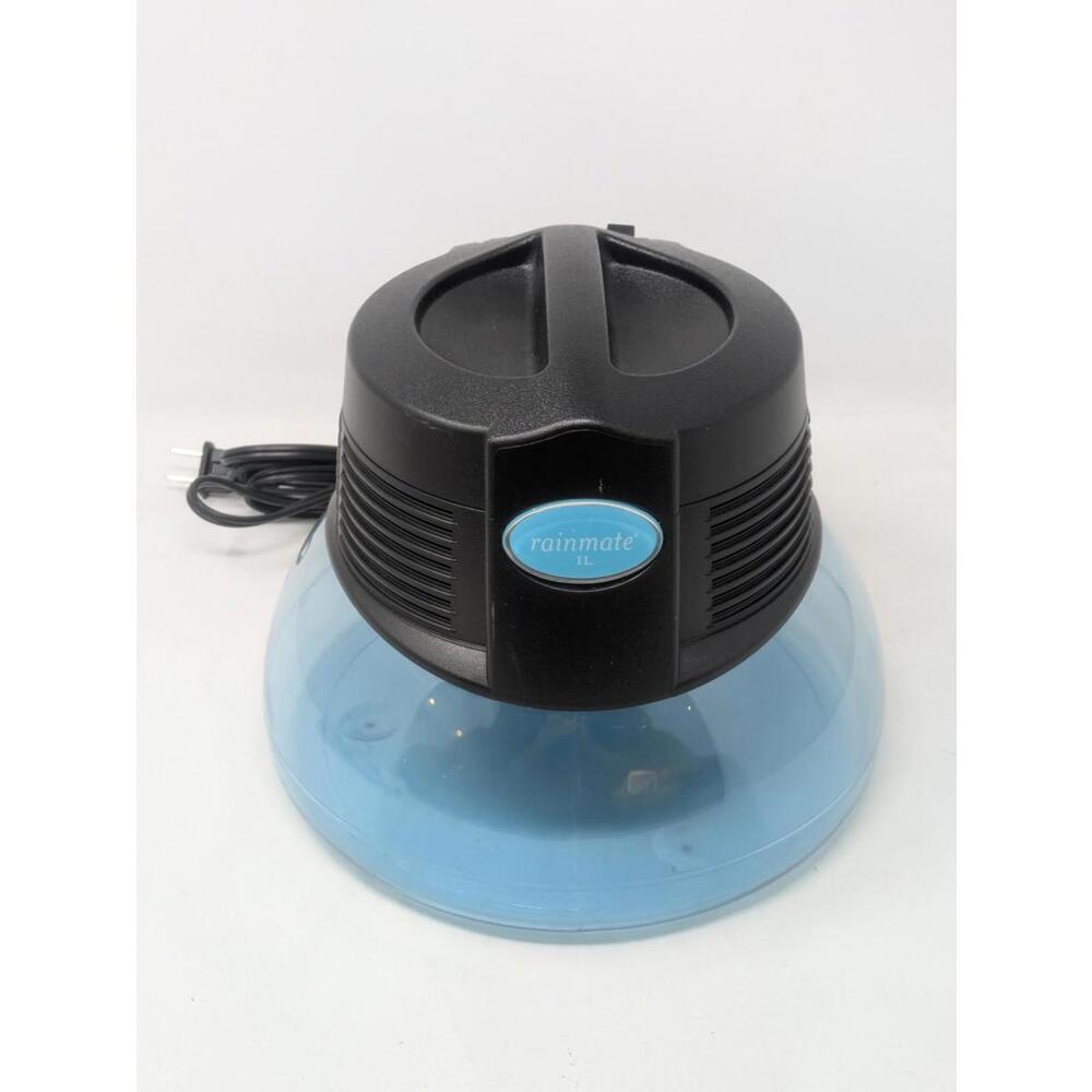 Rainbow Rainmate AP-2 Air Freshener Purifier w/ LED Light Tested & Working.